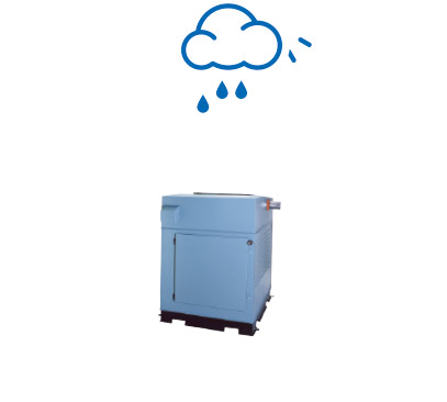 Condair GS outdoor installation